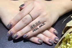 赤峰橋北美甲團(tuán)購店電話號碼