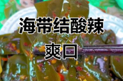 赤峰解饞零食批發(fā)電話號碼