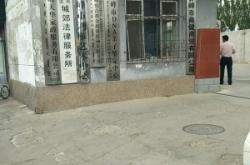 赤峰燒烤店長青街店電話號碼