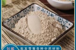 赤峰代駕崔先生電話號碼多少