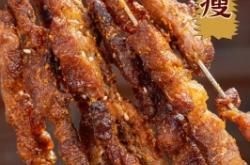 赤峰吊爐燒烤設備廠電話號碼