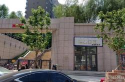 海貝爾團(tuán)購(gòu)赤峰店電話地址查詢