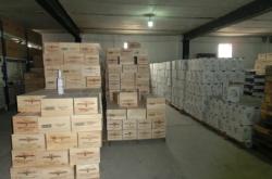 赤峰紅酒回收公司地址電話號碼