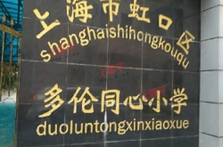 赤峰中醫(yī)院電話號(hào)碼查詢是多少