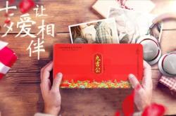 赤峰蛋糕避坑店電話多少號(hào)