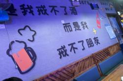 望京小腰燒烤赤峰店電話號(hào)碼