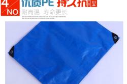 赤峰防水篷布生產(chǎn)商家電話號碼