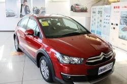 赤峰市法系車專修店電話號碼