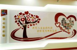 赤峰市內(nèi)私人養(yǎng)老院電話號(hào)碼