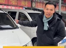 赤峰五菱汽車專賣店電話號碼