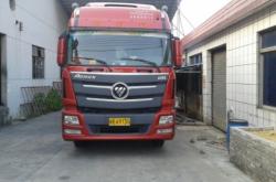 平莊到赤峰的返程車電話號(hào)碼