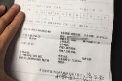 赤峰市巡視調(diào)查組電話號(hào)碼