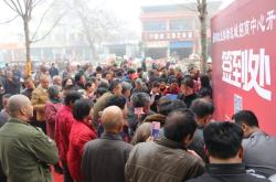 赤峰農(nóng)批市場