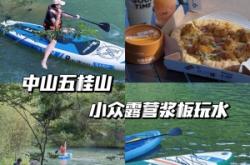 赤峰市露營(yíng)停車場(chǎng)電話號(hào)碼