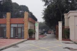 赤峰愛(ài)馨老年公寓地址電話號(hào)碼