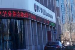 赤峰24小時(shí)輸液電話號(hào)碼是多少