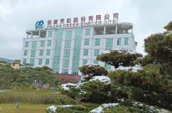 赤峰云天化工公司招聘電話號碼