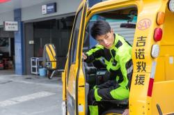 膠州到赤峰運車電話多少號