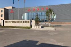 赤峰防爆輪胎廠家電話地址查詢