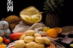 赤峰喜利來(lái)冰淇淋電話多少號(hào)