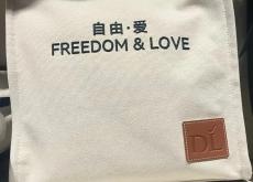 赤峰帆布袋源頭廠家電話號(hào)碼