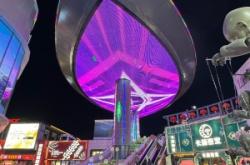 赤峰市免費(fèi)遛娃地點(diǎn)電話號(hào)碼