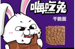 赤峰巧克力方便面廠家電話(huà)號(hào)碼