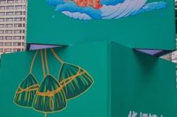 赤峰洪森書城盲盒店電話號碼