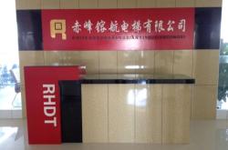 赤峰家用電梯定制電話多少號