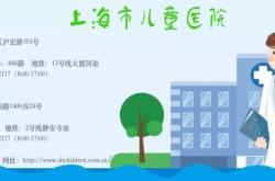 赤峰市醫(yī)院捐發(fā)中心電話號(hào)碼