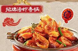 赤峰活蝦配送電話地址查詢號碼