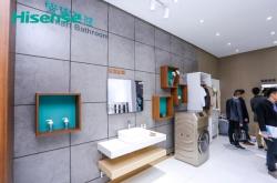 赤峰市海信衛(wèi)浴電話多少號