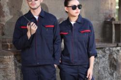 赤峰工服定制店電話號碼查詢