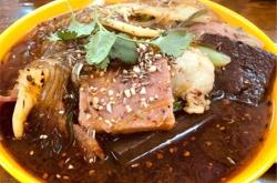 赤峰步行街麻辣拌地址電話(huà)號(hào)碼