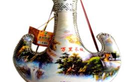 赤峰醫(yī)藥酒精批發(fā)電話地址查詢