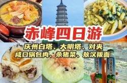 赤峰靜態(tài)導(dǎo)衛(wèi)訂制廠家電話號碼