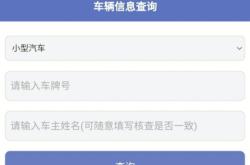 赤峰無紙化辦公室電話號碼查詢