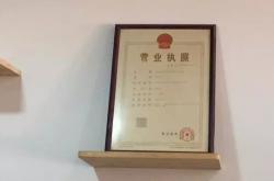 赤峰網(wǎng)紅餐廳外賣電話號碼查詢