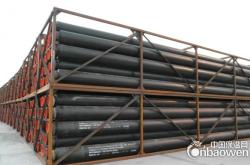 赤峰水泥管環(huán)保電話號碼查詢