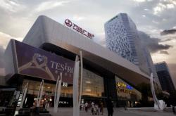 赤峰萬達(dá)匠人組合招聘電話號碼