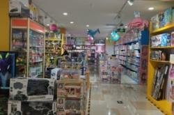 赤峰童泰玩具專賣店電話號(hào)碼