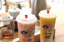 赤峰憶果時(shí)光飯店電話號(hào)碼查詢