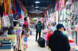 赤峰炸雞架批發(fā)市場電話號(hào)碼