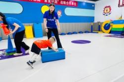 赤峰市體能樂園地址電話號碼