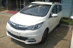 歐尚生活館赤峰店電話號碼