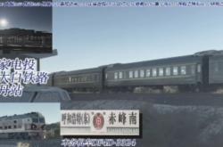 烏丹至赤峰高速客車電話號(hào)碼