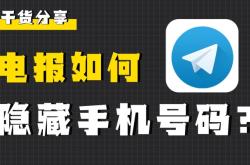 赤峰去香河拼車電話號碼是多少