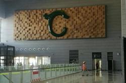 赤峰站普速鐵路電話號(hào)碼