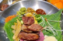 赤峰賣山葵醬的電話地址是多少