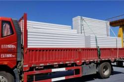 赤峰加氣板材廠電話多少號(hào)